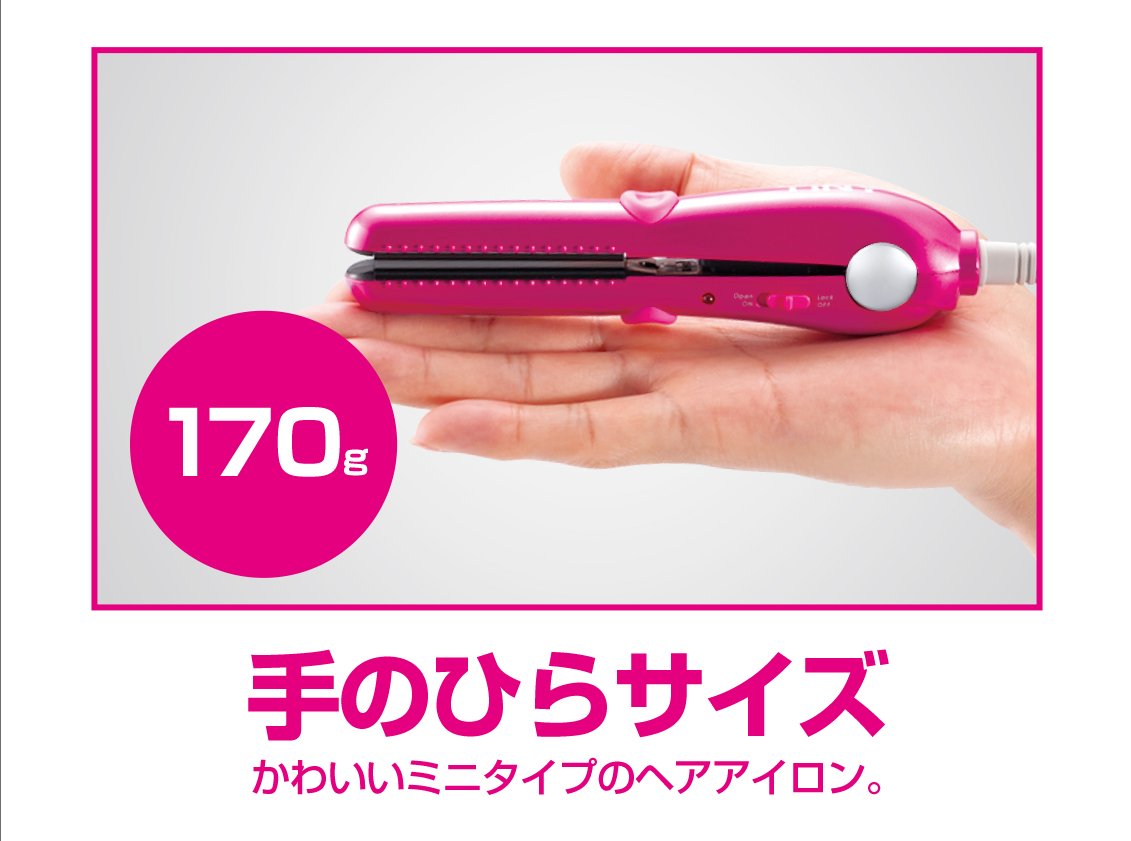 Amazon.co.jp: コイズミ ヘアアイロン タイニー 海外対応 レッド KHS